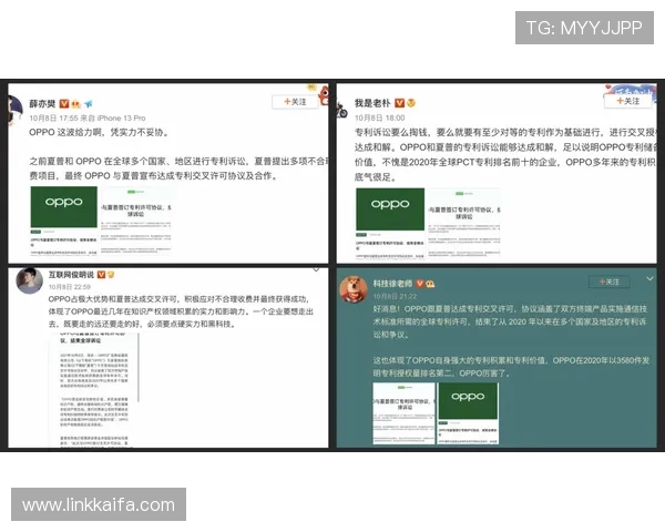 如何应对凯发手机会员登录不了的问题？详细解决方案推荐