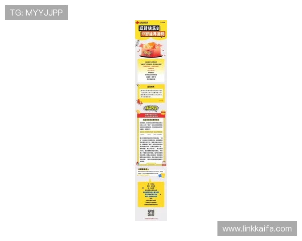 抢先体验凯发娱乐最新网址，畅玩最受欢迎的游戏和优惠活动