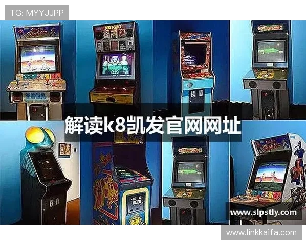 凯发娱乐k8天生赢家：丰富的奖励机制助你轻松实现财富自由梦想