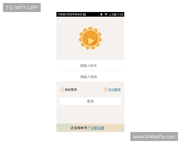 凯发正规下载操作简便，快速注册登录开启您的精彩游戏之旅