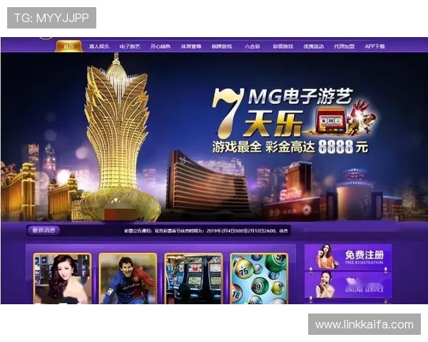 新葡京线上网址下载最新版本确保安全稳定畅玩体验升级