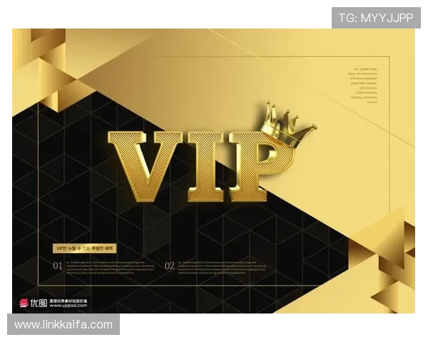 皇冠会员尊享专属权益，开启尊贵生活新体验