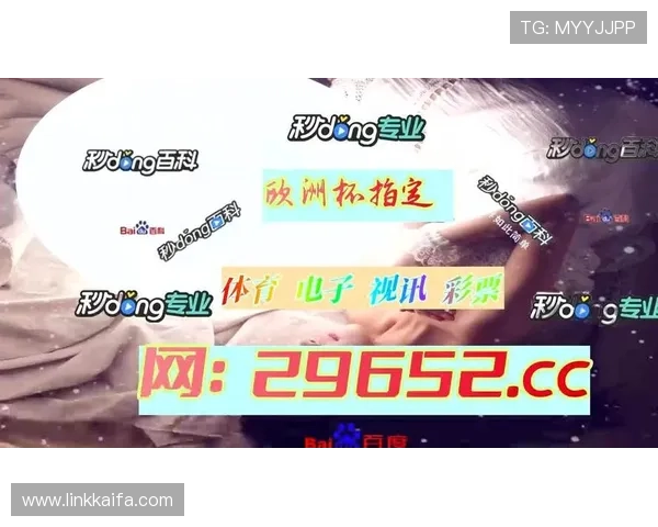 沙巴官网体育官网：如何注册登录沙巴体育官方平台的详细操作指南