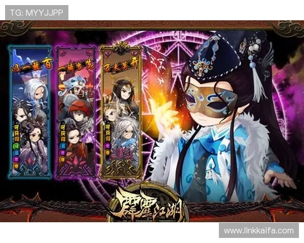 轻松凯发登录，了解新手玩家的注册与游戏攻略