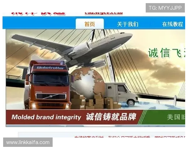 凯发体育平台网页版注册流程详解，快速开启你的体育博彩之旅