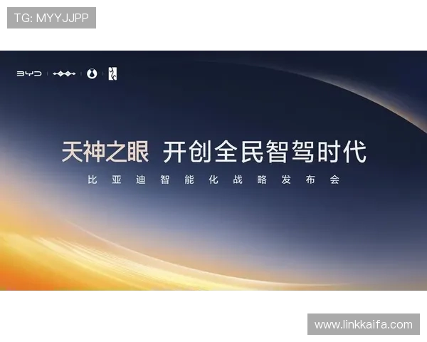 K8凯发数字站：如何利用平台优势实现高效盈利与持续娱乐体验提升