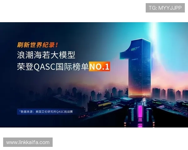 K8凯发 一触即发：安全稳定的系统保障每一次游戏的顺利进行