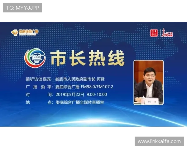 k8篮球平台官网客服电话在线咨询渠道介绍，提供多种联系方式方便用户沟通