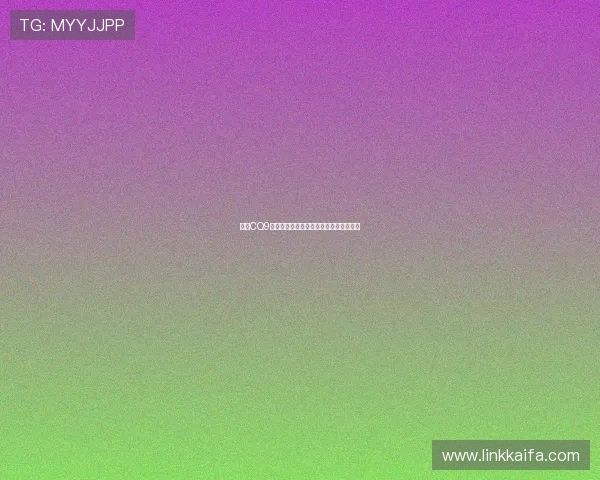 凯发CQ9老虎机技术支持与客户服务联系方式详解