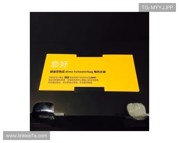 凯发k8娱乐官网入口正式上线为玩家提供全新安全便捷的在线娱乐体验