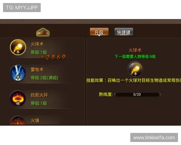 凯发PT电游新手攻略指南，助你轻松上手快速赢取奖励