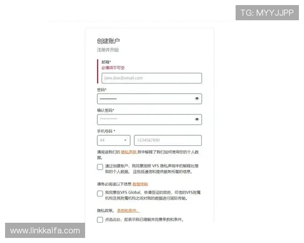 凯发九游娱乐注册中心常见问题解答帮助玩家解决注册过程中遇到的各种难题