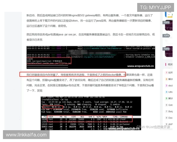 K8线上官网客服支持与常见问题解答，解决你的游戏中遇到的所有疑问
