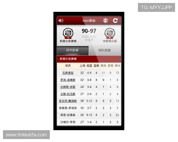 凯发体育客服网页版功能介绍及最新版本更新内容一览