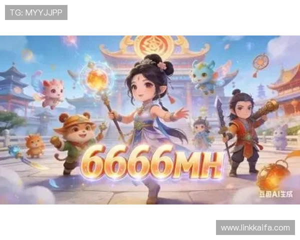 凯发国际官网首页注重游戏公平性，严格监管确保每位玩家的权益得到保障