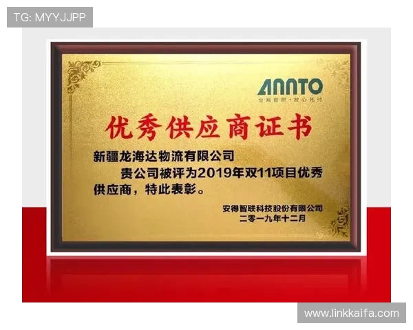 凯发官网k8邀请码为用户提供便捷注册通道开启多样化的奖励机制
