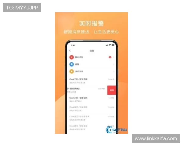 凯发官网手机版下载后如何联系客服，快速获取技术支持与帮助
