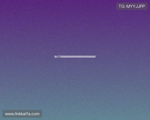 凯发JDB老虎机新手入门指南，快速掌握游戏规则与操作流程提升体验