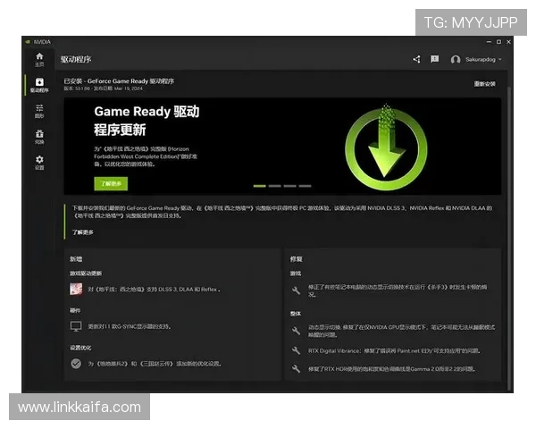 凯发下载平台常见问题与解决方案，快速排查下载与安装过程中遇到的各种问题