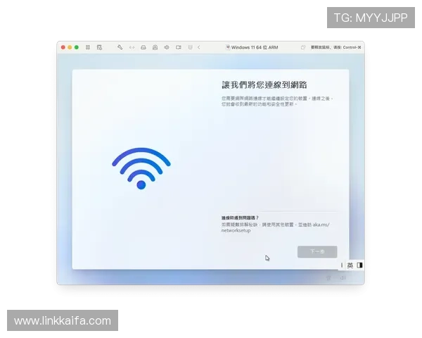 凯发k8官方入口安全登录流程详解确保账号信息不被泄露