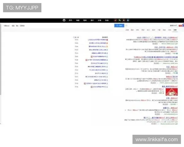 凯发体育集团网址查询常见问题解答帮助用户解决访问难题与安全疑虑