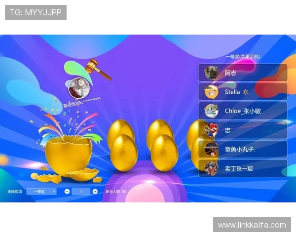 凯发娱乐电脑版官网提供最全游戏资源和最新优惠活动,助你轻松畅玩多样娱乐体验 凯发娱乐电脑版官网提供最全游戏资源和最新优惠活动,助你轻松畅玩多样娱乐体验