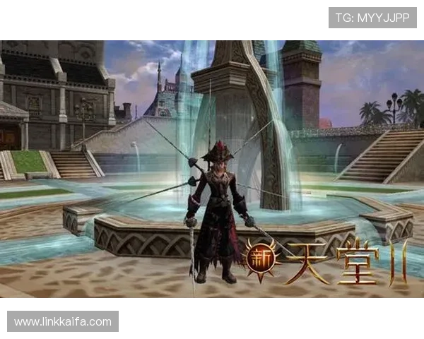 凯发游戏客户端下载最新版本更新内容，掌握游戏新玩法与功能优化信息