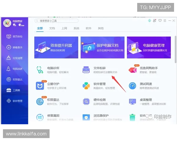 凯发电脑版官网登录遇到问题怎么办，详细解决方案帮你顺利登录