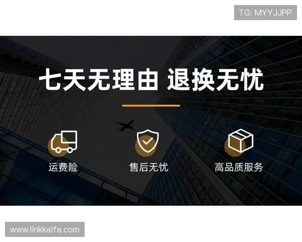 K8旗舰厅平台客户服务与技术支持全方位解答，确保用户无忧体验