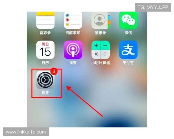 如何在K89游官网快速找回忘记的登录密码和账号信息