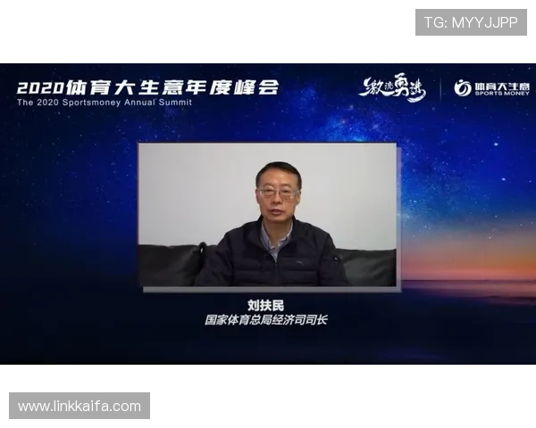 K8体育网玩法趋势分析，掌握最新玩法动态把握投注先机