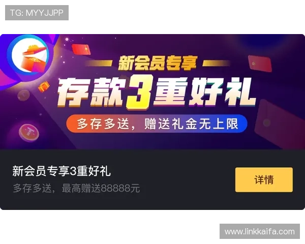 全面解析K8凯发国际登录入口的最新功能与使用指南，帮助玩家快速上手体验优质服务