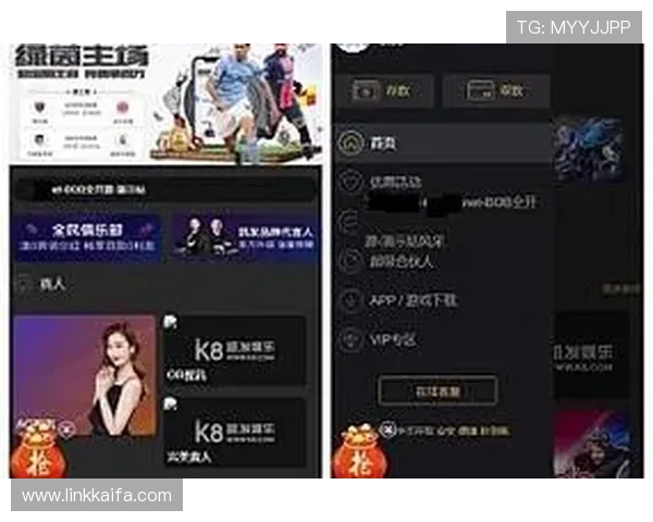 凯发K8app下载官方最新版,轻松注册体验丰富游戏娱乐内容 凯发K8app下载官方最新版,轻松注册体验丰富游戏娱乐内容