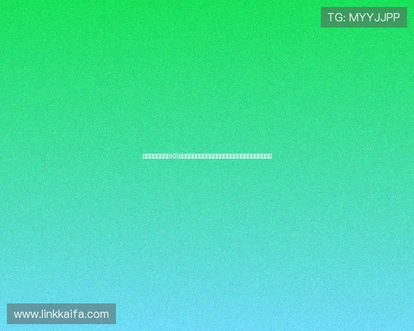 如何安全稳定访问K8官网游戏登录入口，解决登录困难和账号安全问题的实用技巧