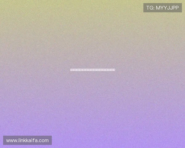 澳大利亚对美国世界杯比赛精彩进球集锦完整回放与精彩瞬间分析