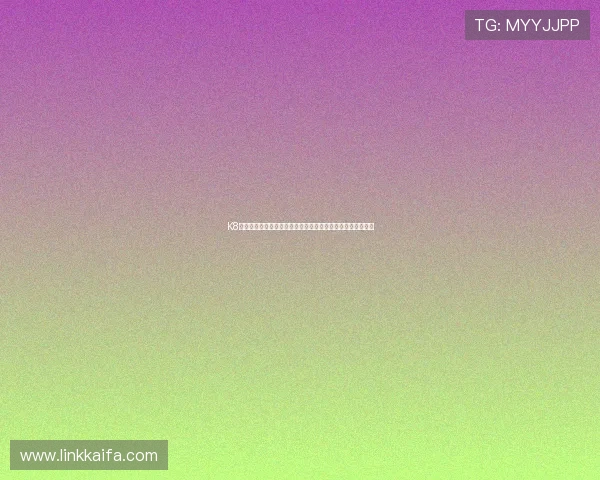 K8扑鱼登陆遇到验证码问题怎么办?详细解决方案帮你顺利登录 K8扑鱼登陆遇到验证码问题怎么办?详细解决方案帮你顺利登录