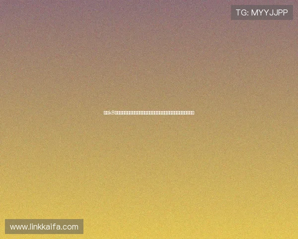 凯发k8官网登录入口全面升级，确保玩家账号安全与游戏流畅度提升的最佳选择