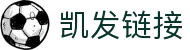 凯发链接|凯发国际首页 - (中国)嘉兴凯发链接控股股份有限公司欢迎您